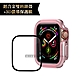 軍盾防撞 抗衝擊Apple Watch Series SE/6/5/4(40mm)鋁合金保護殼(玫瑰粉)+3D抗衝擊保護貼(合購價) product thumbnail 1