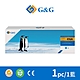 【G&G】for HP W2041A 416A 含新晶片 藍色相容碳粉匣 /適用 Color LaserJet Pro M454dw / M454dn / MFP M479fdn product thumbnail 1