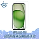 宇宙殼 iPhone 15 晶透防爆滿版透明鋼化玻璃保護貼 product thumbnail 1