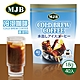 【MJB】冷泡咖啡濾泡包x1包(18g X 40入/包) product thumbnail 1