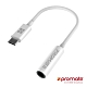 Promate USB Type C to 3.5mm 音源轉接頭 product thumbnail 1