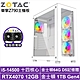 華擎Z790平台[聖火侯爵]i5-14500/RTX 4070/64G/1TB_SSD product thumbnail 2