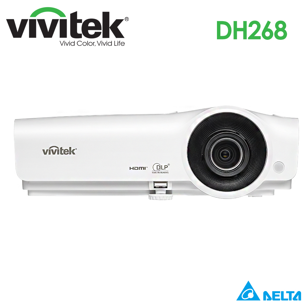 VIVITEK DH268 1080p 投影機(3300流明)