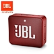 JBL GO 2 可攜式防水藍牙喇叭 product thumbnail 1