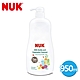 德國NUK-植萃奶瓶蔬果清潔液950ml product thumbnail 1