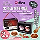 【Odiva】黑豬油醬料禮盒x2盒(黑豬油/堅果辣椒醬/油蔥酥醬/料理醬/拌醬) product thumbnail 1