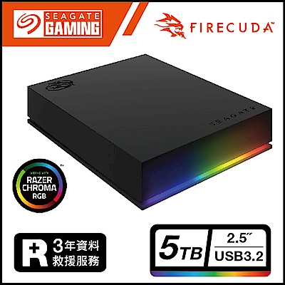 SEAGATE 希捷 FireCuda Gaming 5TB 2.5吋USB3.2 Gen1外接式RGB電競行動硬碟(STKL5000400)