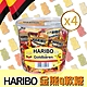 【Haribo哈瑞寶】金熊Q軟糖x4入(1kg) product thumbnail 1