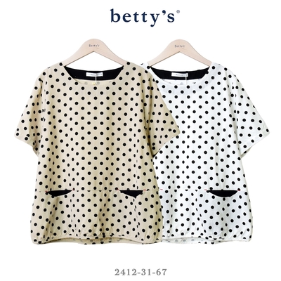 betty’s專櫃款 水玉點點口袋短袖上衣(共二色)