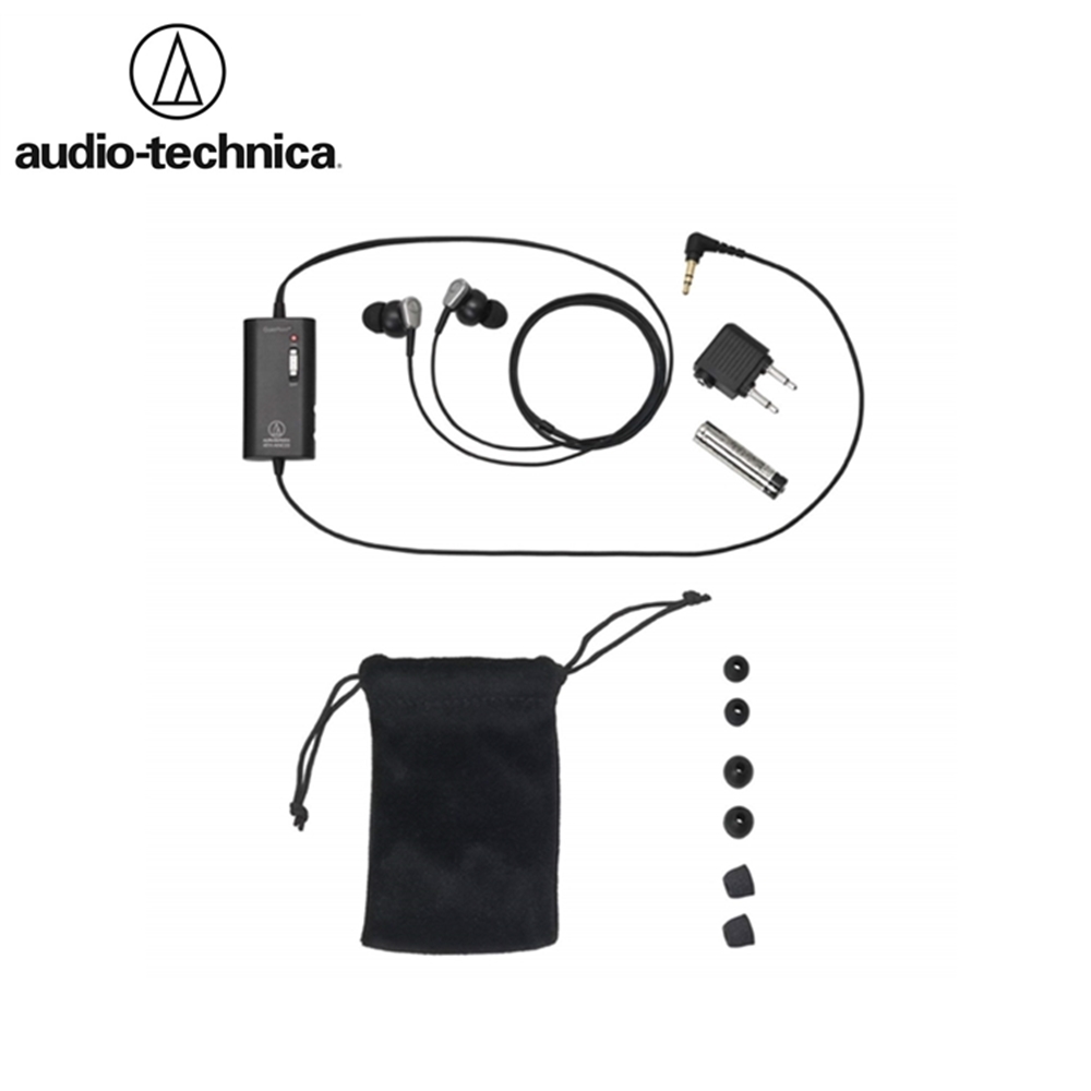 日本Audio-Technica鐵三角主動式抗噪耳道耳機ATH-ANC23(美國平行輸入) 固定夾設計可夾衣領附飛機耳機轉接頭