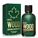 DSQUARED2 GREEN WOOD 心動綠男性淡香水50ml product thumbnail 1