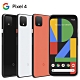 Google Pixel 4 (6G/64G) 5.7吋智慧型手機 product thumbnail 2