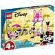 樂高LEGO 迪士尼系列 - LT10773 Minnie Mouse’s Ice Cream Shop product thumbnail 1