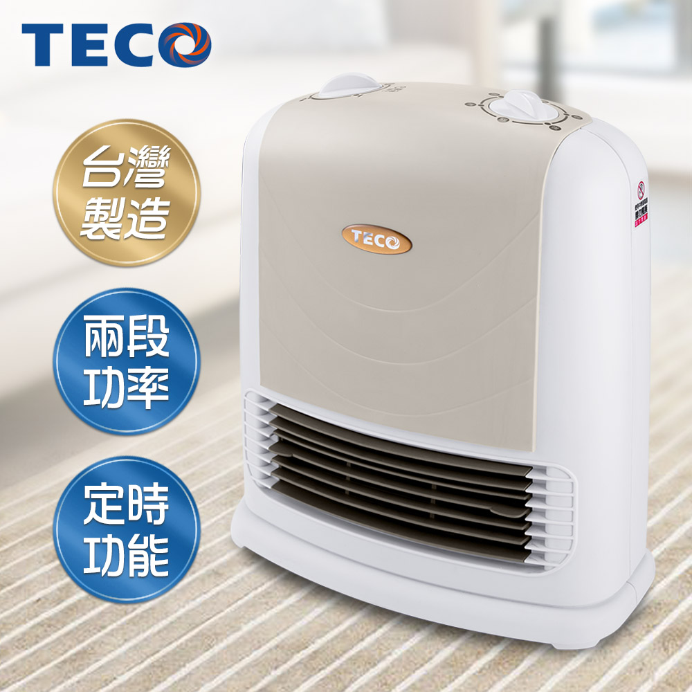 TECO東元 陶瓷式電暖器 YN1250CB