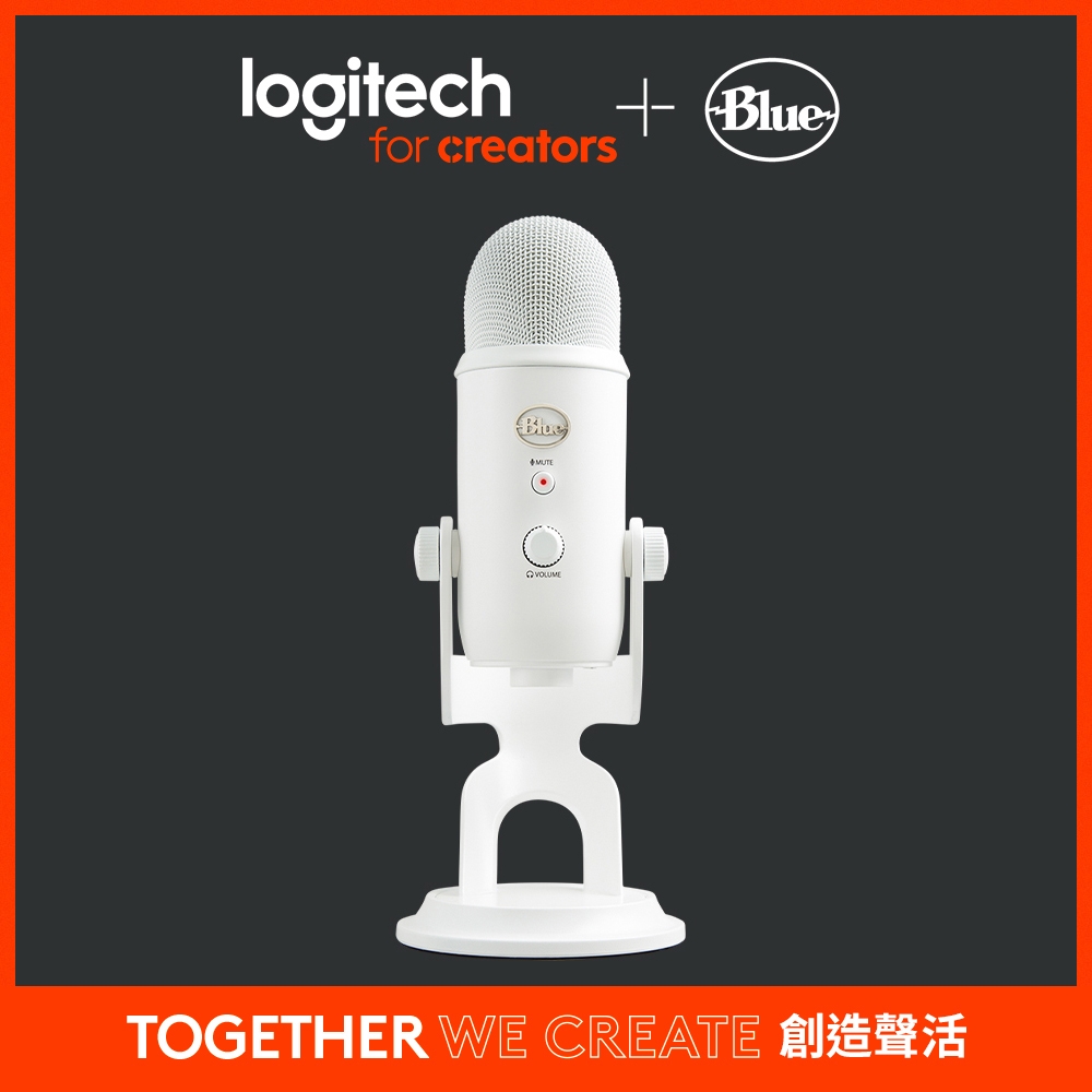 Blue】YETI 雪怪USB 麥克風-純粹白(Podcast、直播推薦) | 桌上型麥克風