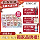 UNICAT 買一送一 花花世界經典香氛貓咪護手霜禮盒 5入/盒 product thumbnail 1