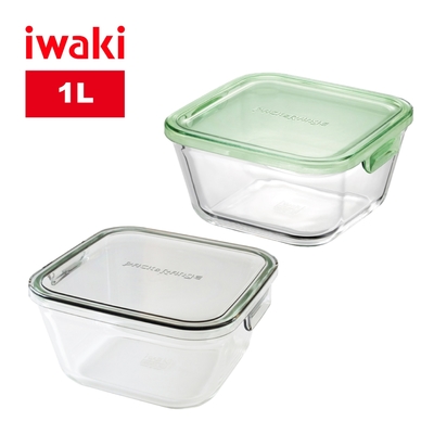 【iwaki】耐熱玻璃方形微波保鮮盒-1L(2色任選)