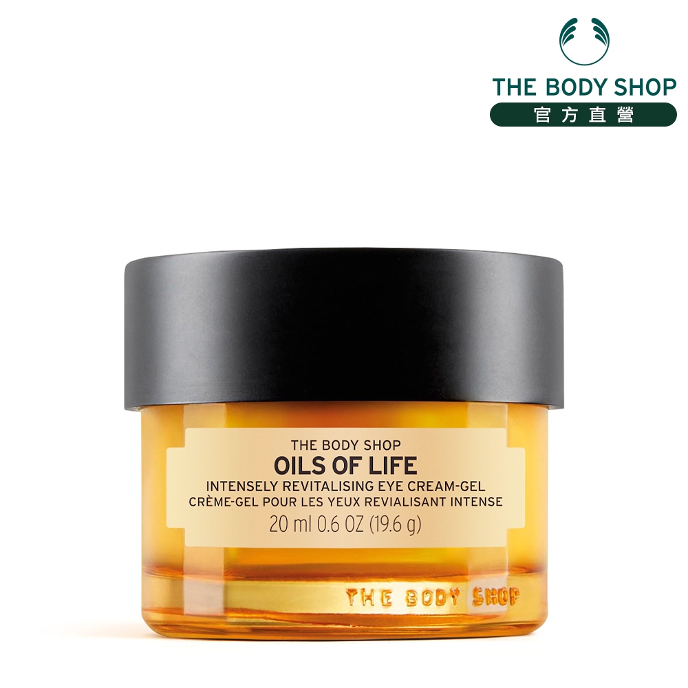 The Body Shop 煥顏金萃撫紋緊緻眼部精露20ML