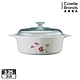 【美國康寧】Corningware 3.25L圓形康寧鍋(花漾彩繪) product thumbnail 1