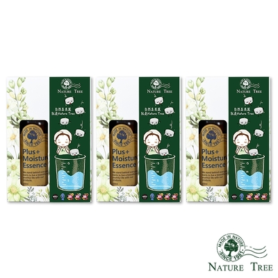 Nature Tree 經典濃縮精華液250ml DIY面膜25入禮盒 3入