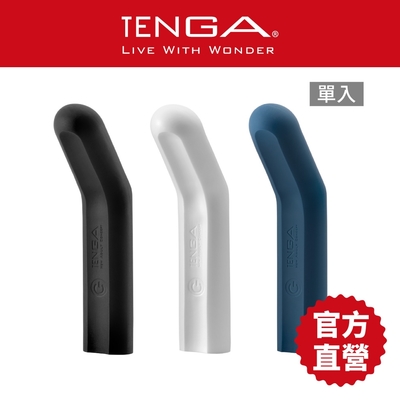 【TENGA官方直營】TENGA SVS 巧振棒 按摩棒 多頻震動 情侶 情趣用品 日本 現貨 多頻震動