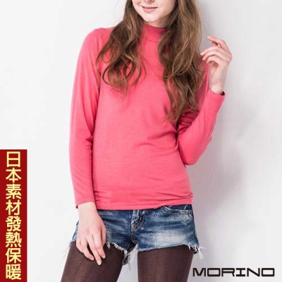 【MORINO摩力諾】(超值2入)(女)日本素材速暖長袖半高領發熱衣-粉紅色