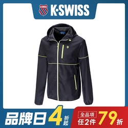 K-SWISS Color Trims Jacket抗UV防風外套-男-黑