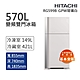 HITACHI日立 570L一級能效變頻雙門冰箱 琉璃白(RG599B-GPW) product thumbnail 1