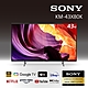 【SONY 索尼】BRAVIA 43型 4K Google TV 顯示器-KM-43X80K product thumbnail 2