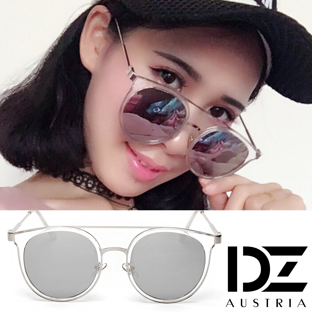 DZ 摩登個性 抗UV太陽眼鏡造型墨鏡(透框水銀膜)
