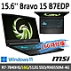 msi微星 Bravo 15 B7EDP-023TW 15.6吋 電競筆電 (R7-7840HS/16G/512G SSD/RX6550M-4G/Win11-16G特仕版) product thumbnail 1