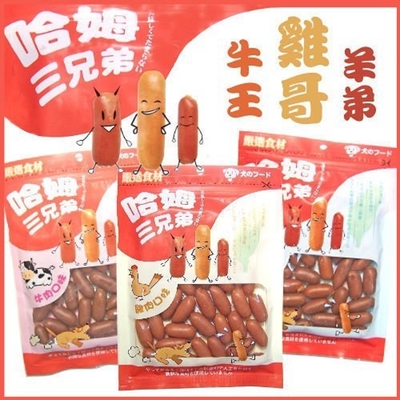 【6入組】哈姆三兄弟-雞哥(雞肉口味) 240g±5% (DS-HM-01)