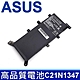 ASUS C21N1347 高品質 電池 F555 X555LA X555LB X555LD X555LF X555LJ X555LN XX283H X554 X554L X554S X554SJ product thumbnail 1