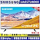 SAMSUNG三星 65吋 4K UHD連網液晶電視 UA65TU8000WXZW product thumbnail 1