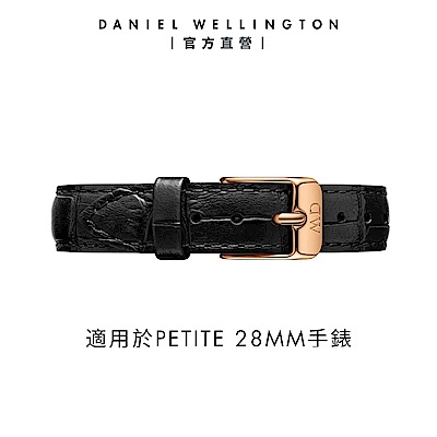 【Daniel Wellington】Petite Reading 12mm爵士黑壓紋真皮錶帶-玫瑰金 DW錶帶