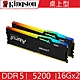 金士頓 Kingston RGB DDR5 5200 32G 16GX2 BEAST 獸獵者 桌上型超頻記憶體 KF552C36BBEAK2-32 product thumbnail 2