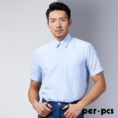 per-pcs 商務菁英款透氣短袖襯衫(719455)