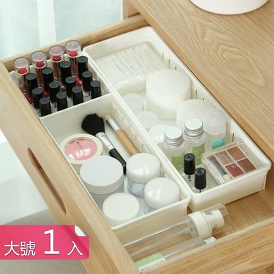 【荷生活】日式抽屜DIY分隔收納整理盒 文具餐具化妝品分類收納盒-大號1入組