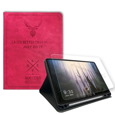 二代筆槽版 VXTRA 2020/2019 iPad 10.2吋 共用 北歐鹿紋平板皮套(蜜桃紅)+9H玻璃貼(合購價)