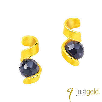 【Just Gold 鎮金店】舞動飛旋系列-純金耳環輕巧版