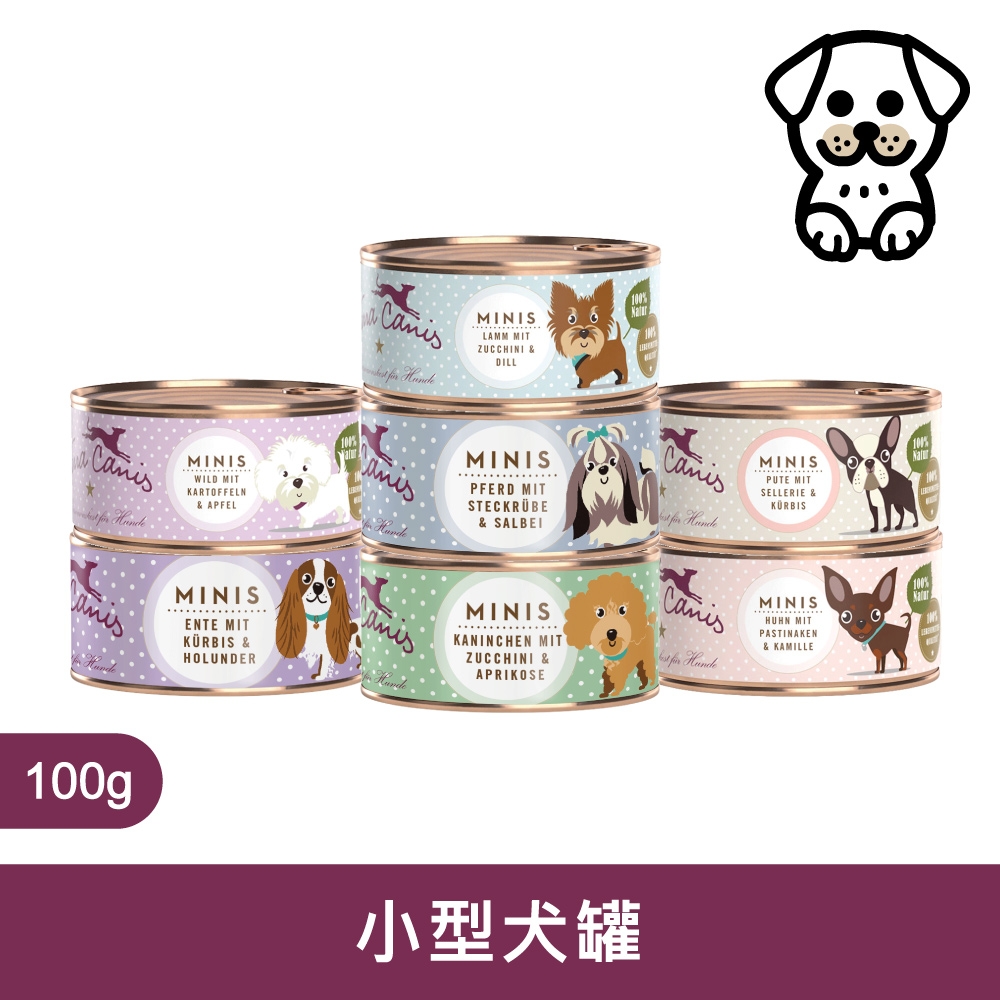 德國 Terra Canis 醍菈鮮廚｜小型挑嘴犬無榖鮮食系列100G(6入)