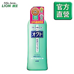 日本獅王LION OCTO清屑舒癢洗髮精 320ml