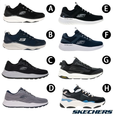 【限時均一價】SKECHERS 男款 輕量氣墊運動鞋(多款任選)