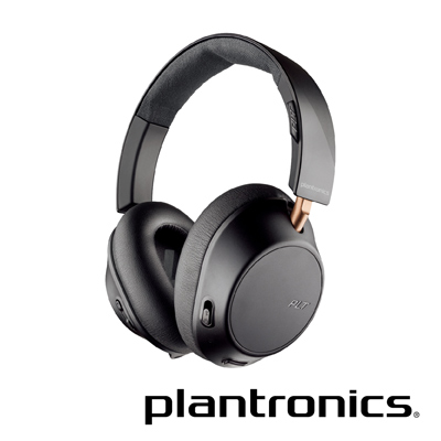 繽特力 Plantronics BackBeat GO 810主動降噪藍牙音樂耳機 石墨黑