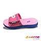 【LOTTO 義大利】童鞋 躍動輕量拖鞋(桃紅-LT1AKS3853) product thumbnail 1