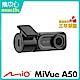 Mio MiVue A50 Sony星光夜視隱藏式 後鏡頭行車記錄器 product thumbnail 2