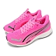 Puma 慢跑鞋 Velocity Nitro 3 Wn 女鞋 粉紅 黑 氮氣中底 緩衝 路跑 運動鞋 37774903 product thumbnail 1