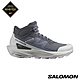 官方直營 Salomon 女 ELIXIR ACTIV Goretex 中筒登山鞋 墨黑/冰河灰/紫 product thumbnail 2