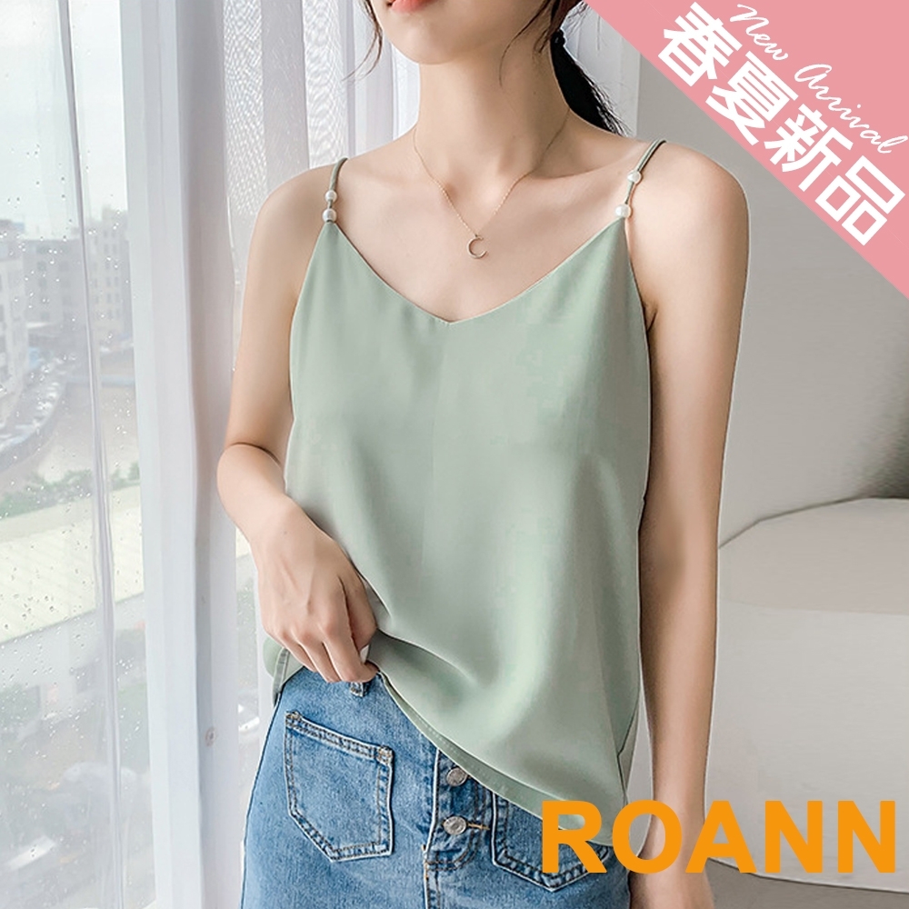 百搭款V領小珠珠裝飾細肩帶背心 (共四色)-ROANN