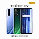 realme X50 S765G 四鏡頭暢速潮玩機 (6G+128G) product thumbnail 1